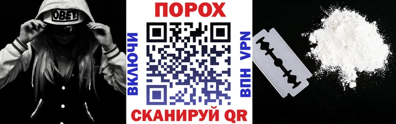 mega онион  Ардатов  АМФЕТАМИН 97% 