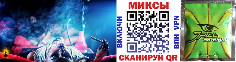 хочу наркоту  Ардатов  Бутират оксибутират 