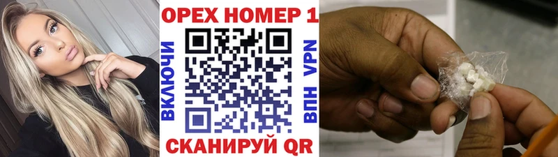 COCAIN FishScale  хочу   Ардатов 