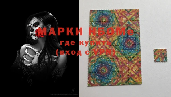 каннабис Алзамай