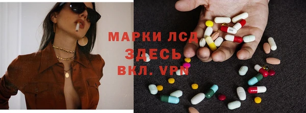 каннабис Алзамай