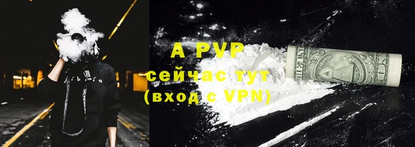 хмурый Волгодонск