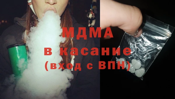 кокаин колумбия Алексин