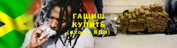 каннабис Алзамай