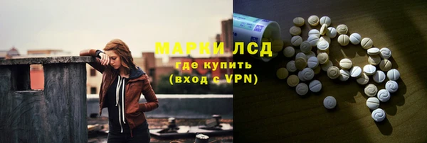 кокаин колумбия Алексин