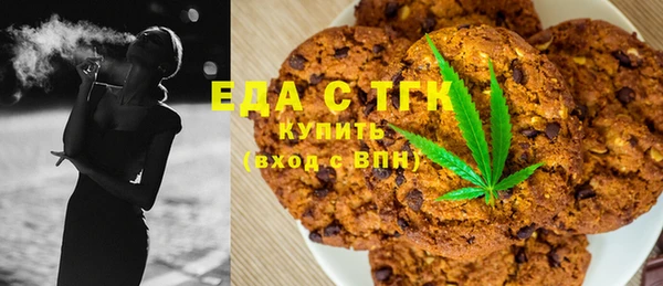 кокаин колумбия Алексин