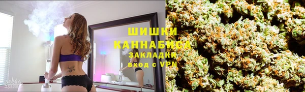 каннабис Алзамай
