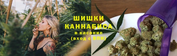 каннабис Алзамай