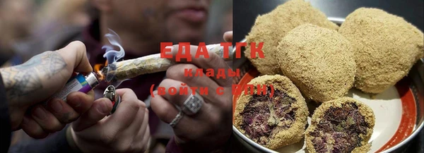 каннабис Алзамай