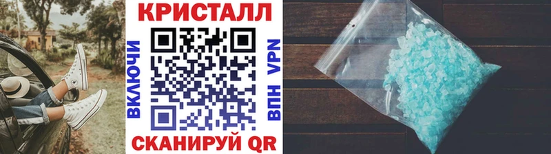 kraken как зайти  сколько стоит  Ардатов  Метамфетамин пудра 
