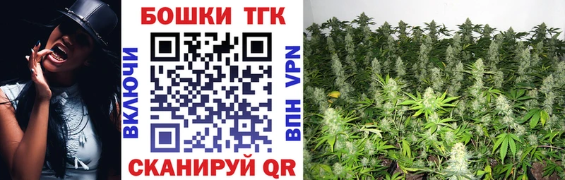Каннабис MAZAR Ардатов